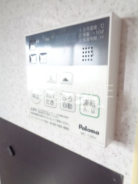 小川マンション その他14