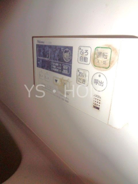 小川マンション その他19