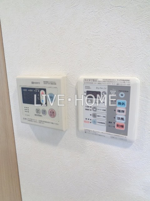 その他14