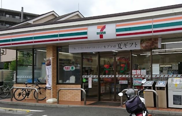 杉並区宮前228戸建賃貸 周辺画像5