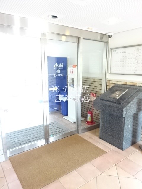 レクセルマンション三鷹の森 その他9