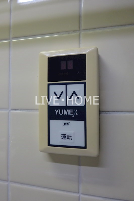その他14