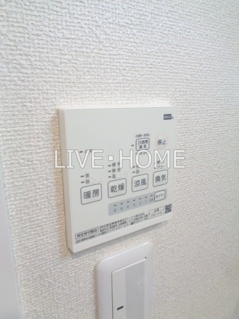 その他20