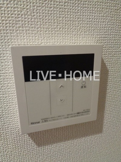 その他13