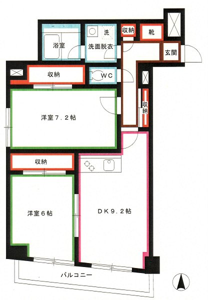 リメール三鷹 間取り