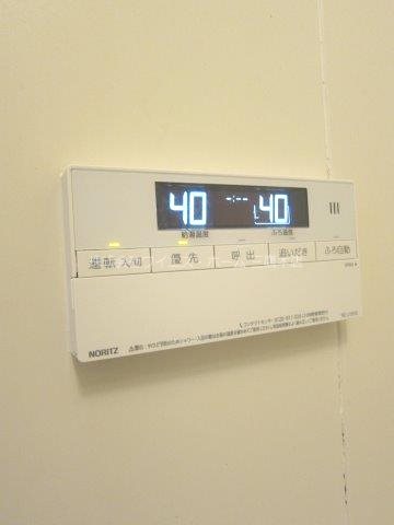 リメール三鷹 その他7