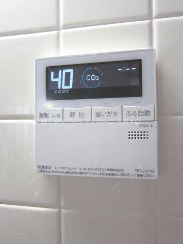 リメール三鷹 その他13