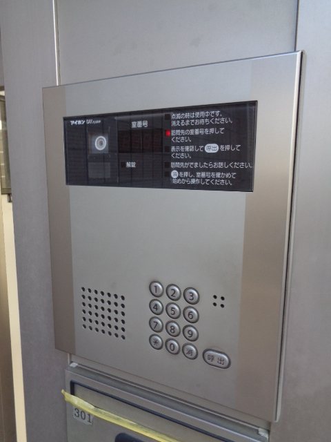 レトア　 その他12