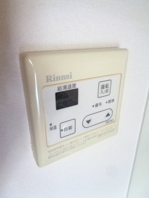 レトア　 その他20
