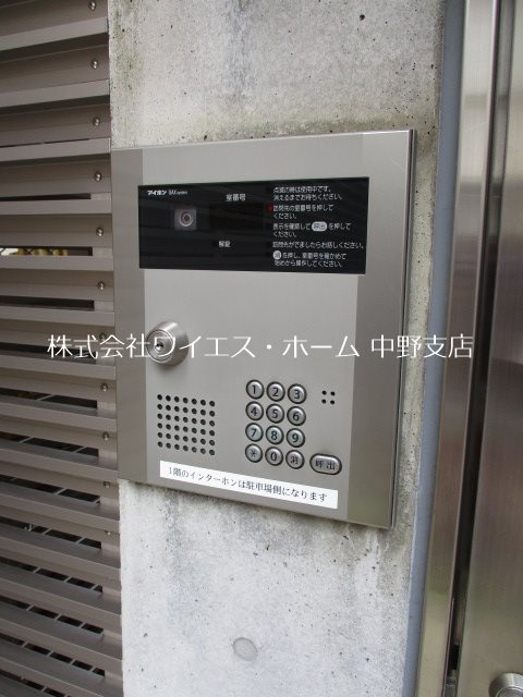 イリスコート その他外観2