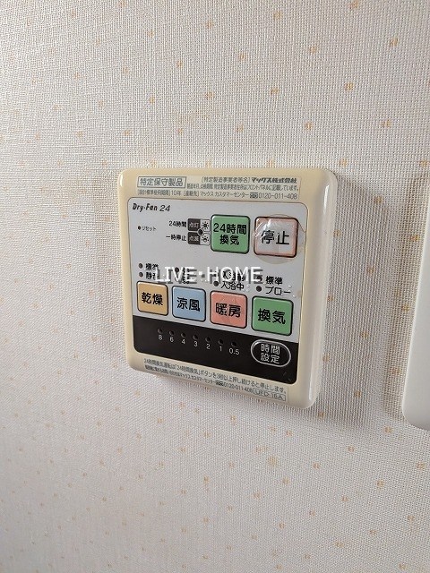 その他21