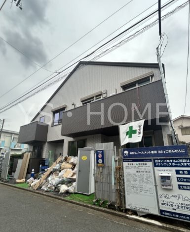 メゾン・ココン その他外観1