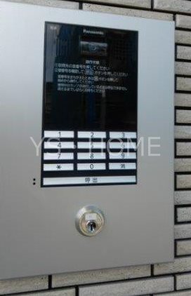 メゾン・ココン その他10