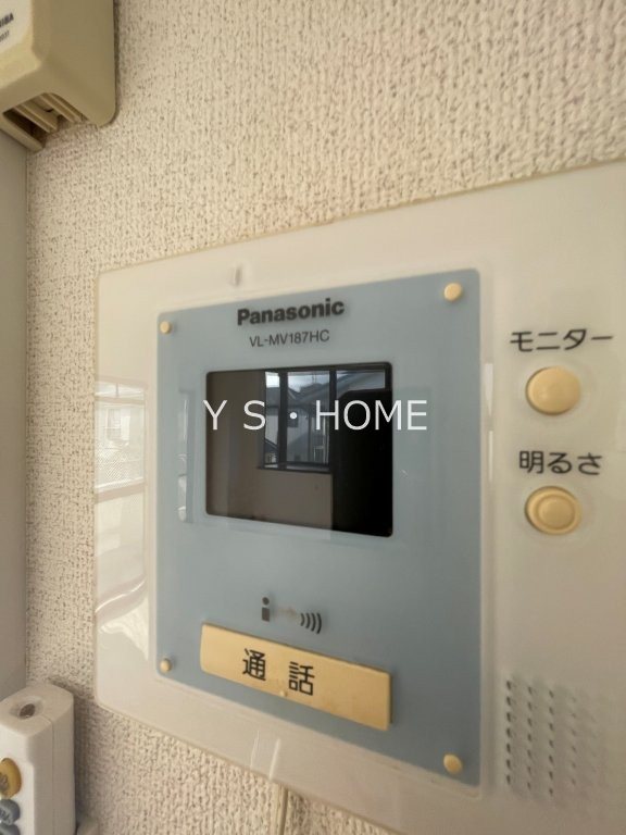 その他4