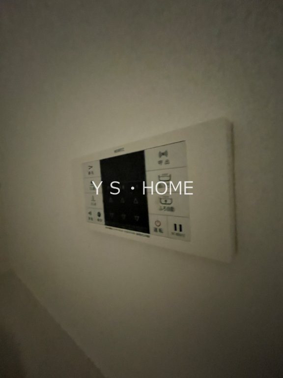その他7