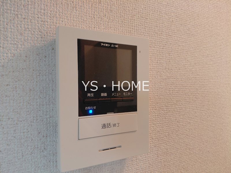 その他4