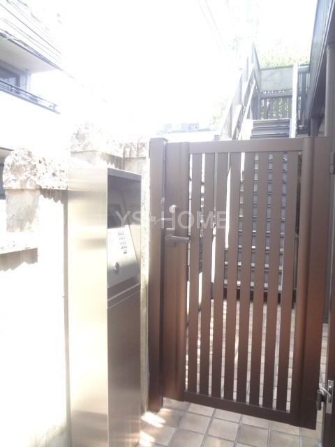 その他7