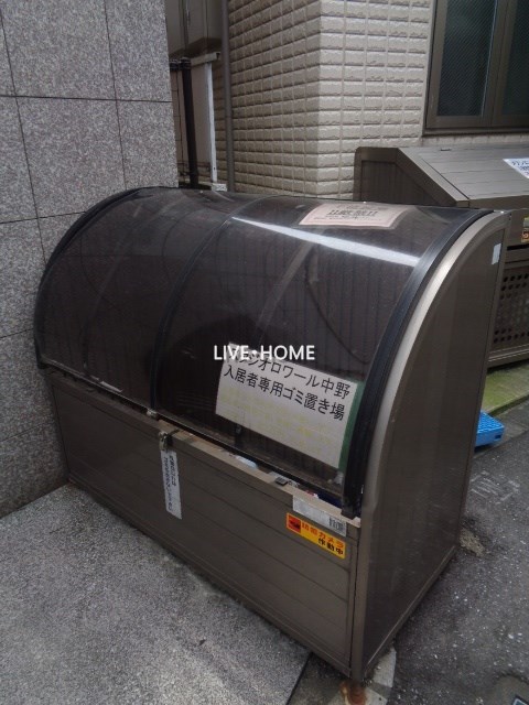 その他外観5