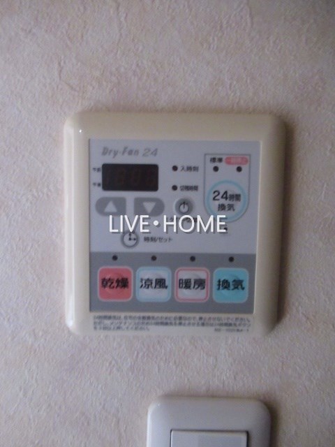 その他20
