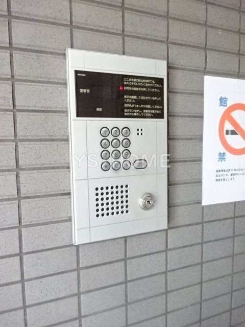 その他6
