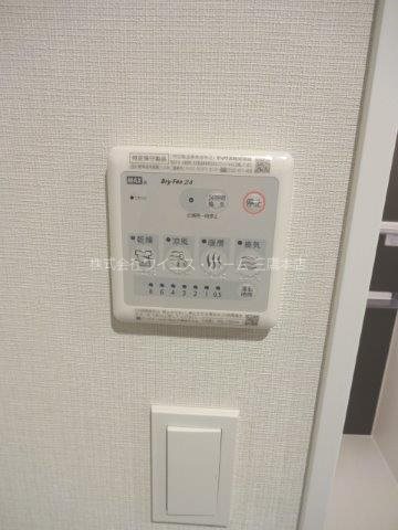 Glanpia その他9