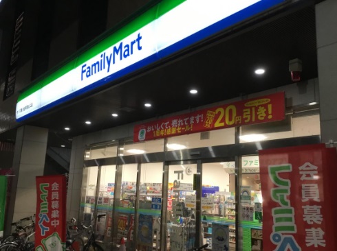 Glanpia 周辺画像6