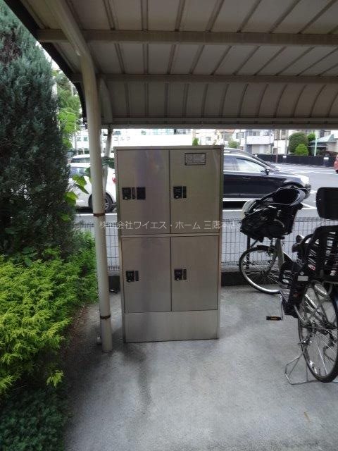 コートオンジェーム その他1