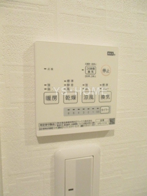 その他5