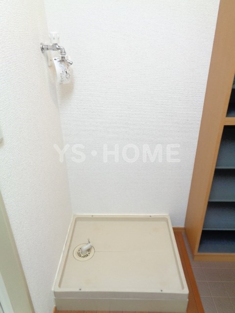 その他3