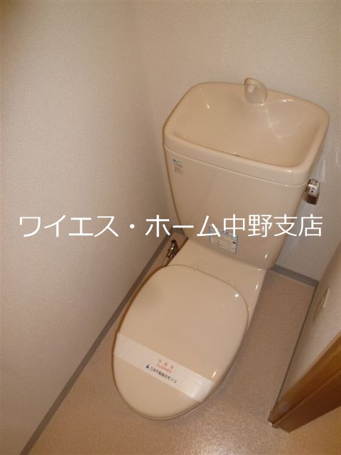 レジディア新中野 その他1