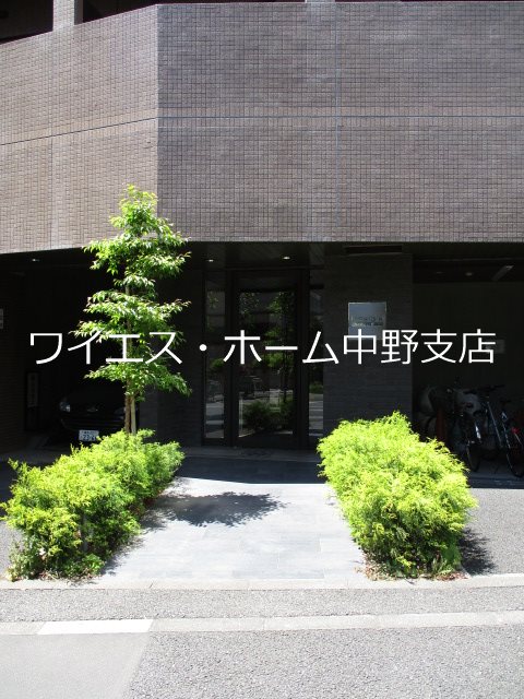 レジディア新中野 その他8