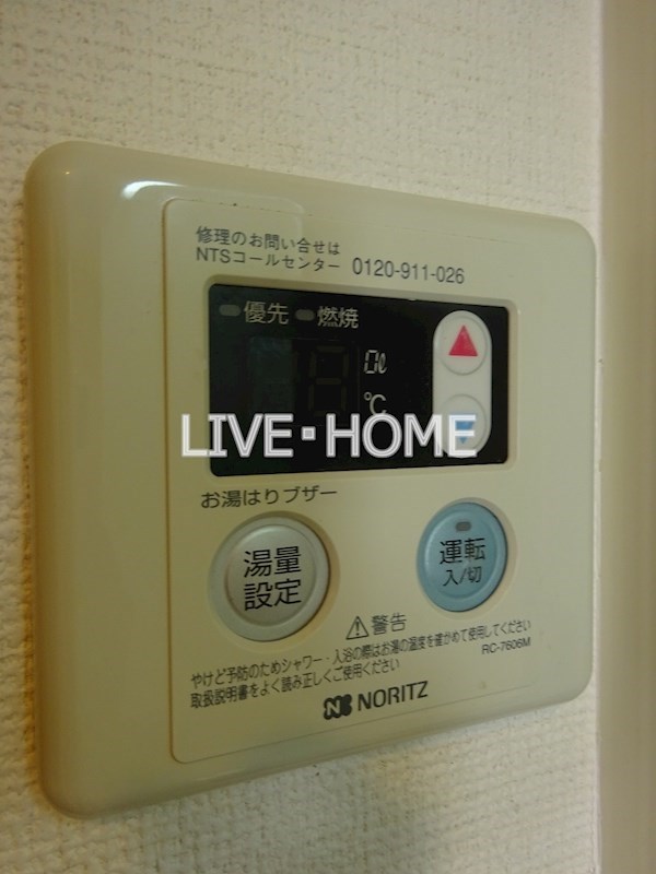 その他15