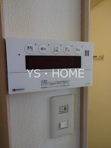 パークハウス梶野  その他29
