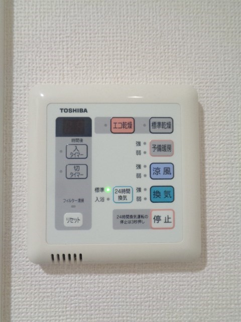 その他13
