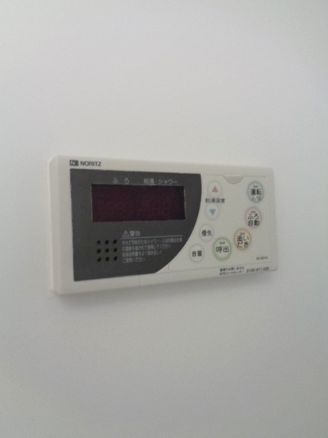 その他14