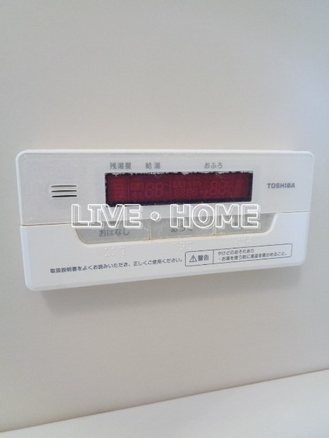 その他14