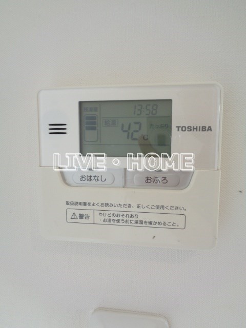 その他26