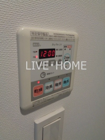 その他13