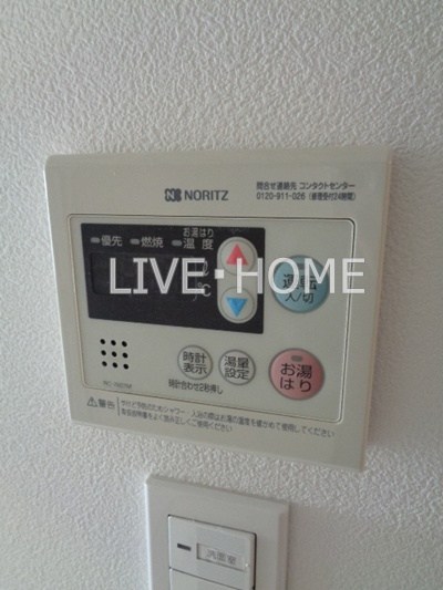 その他14