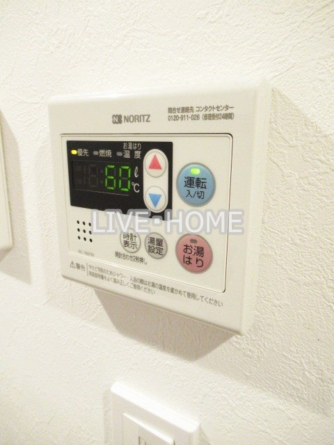その他14