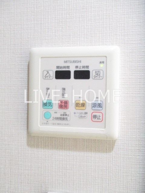 その他12