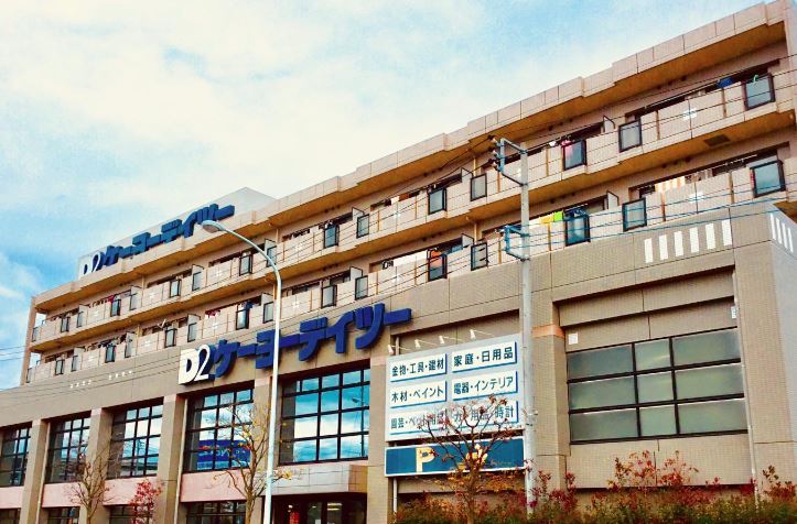 アリビオ立川 周辺画像6