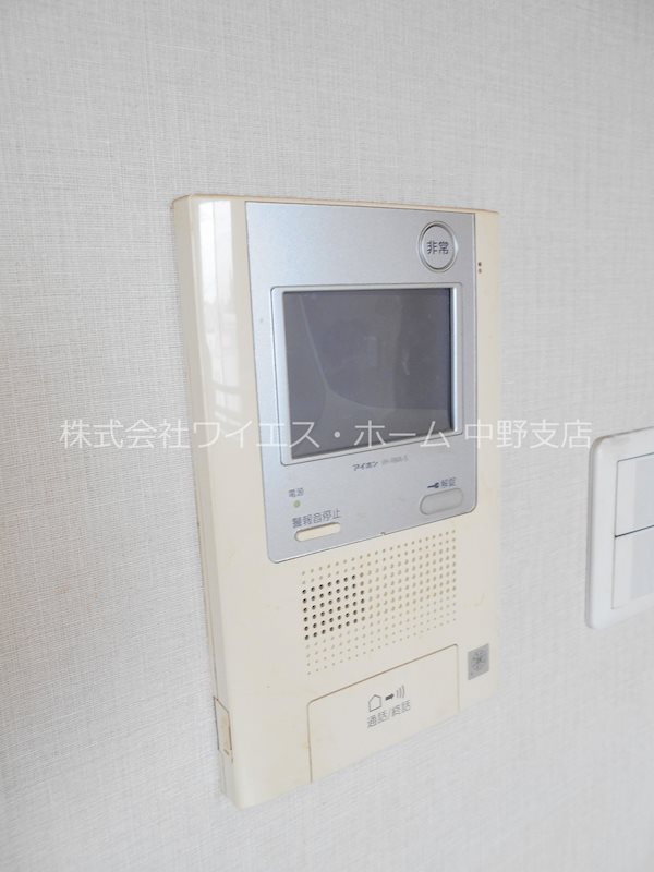 その他3