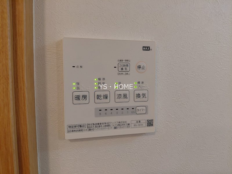 その他4