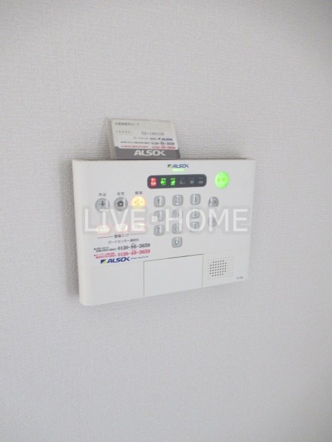 その他5