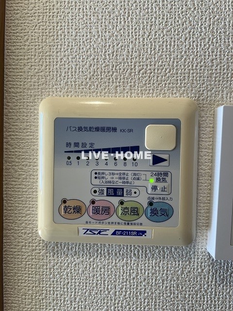 その他14
