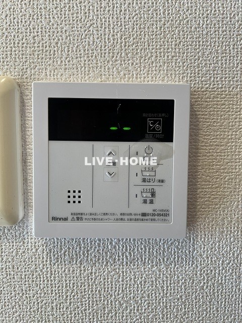 その他15