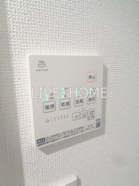 その他11