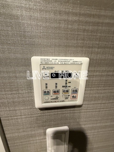 その他12