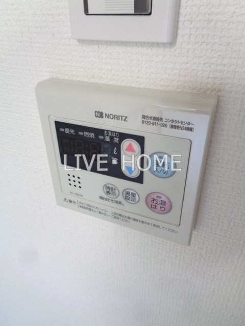 その他12